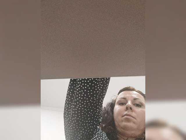 OpenGirl