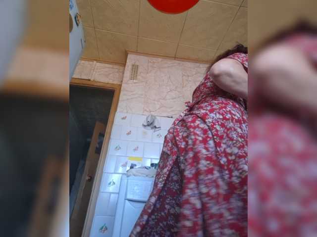 OpenGirl