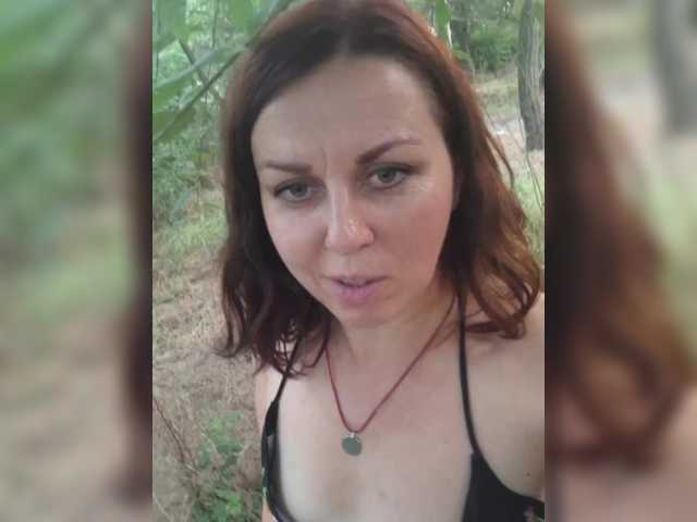 OpenGirl live webcam show