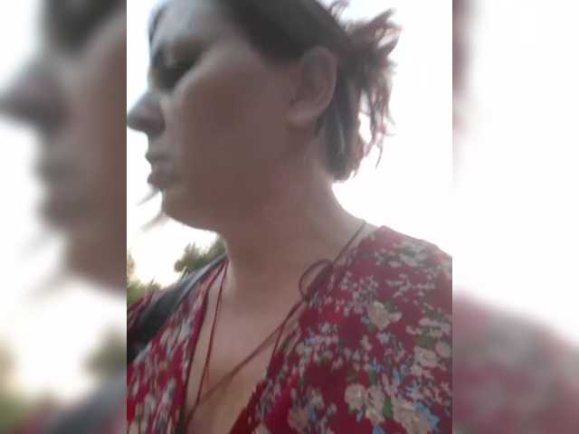 OpenGirl