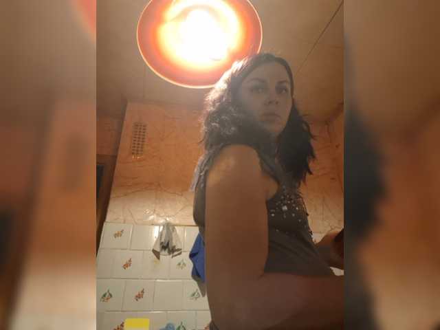 OpenGirl