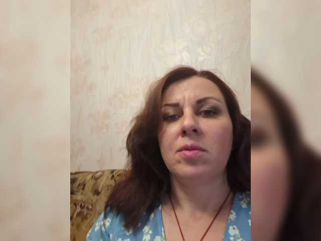 OpenGirl live webcam show