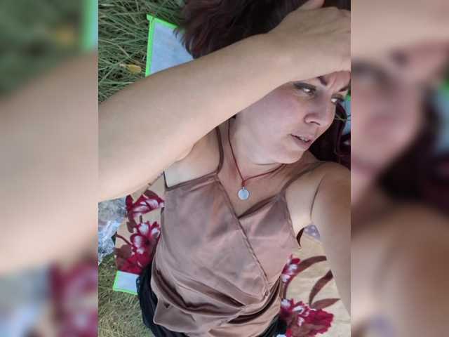 OpenGirl