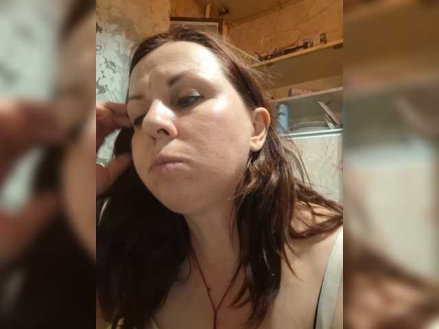 OpenGirl live cam