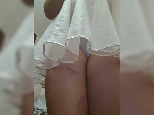 OpenGirl