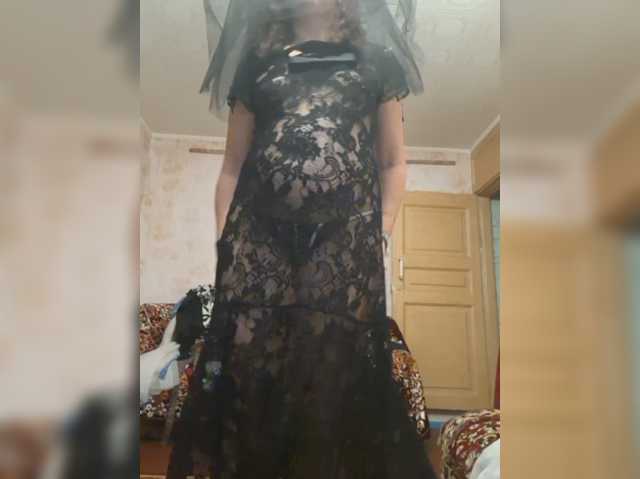 OpenGirl