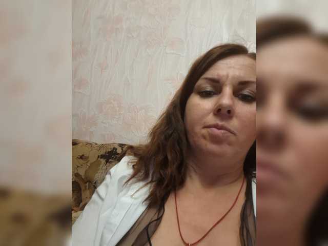 OpenGirl