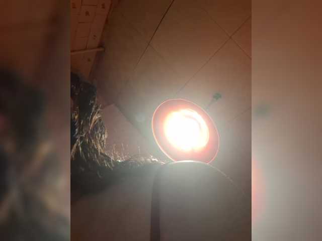 OpenGirl