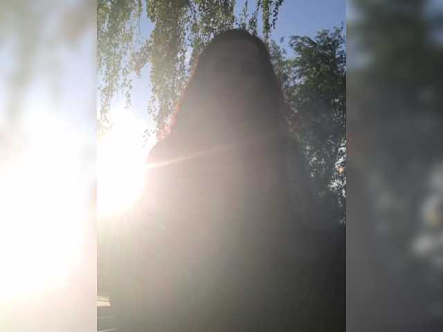 OpenGirl