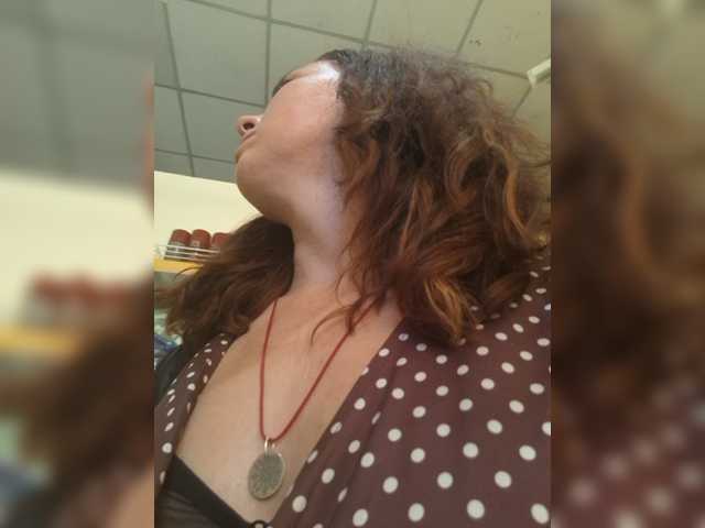 OpenGirl