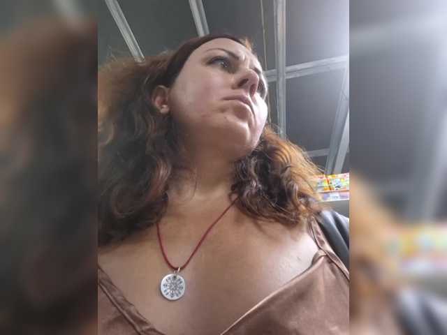OpenGirl