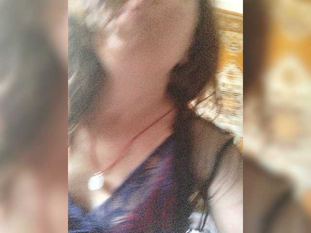 OpenGirl