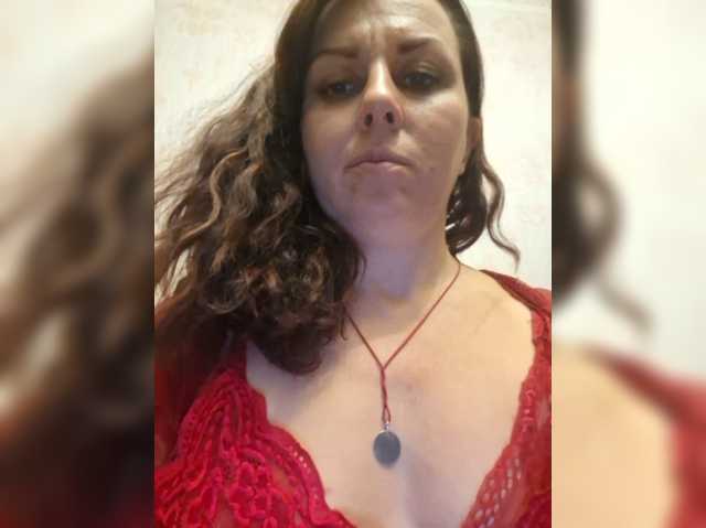 OpenGirl