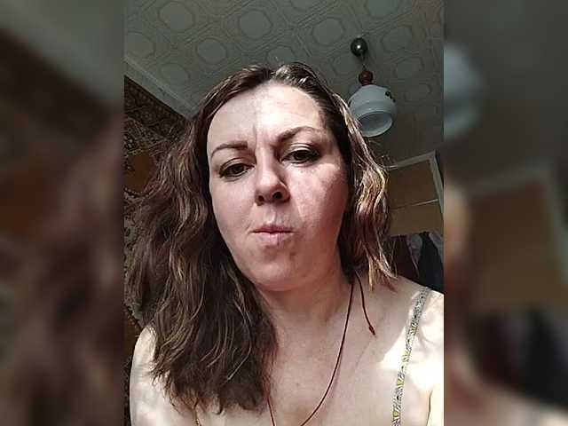OpenGirl