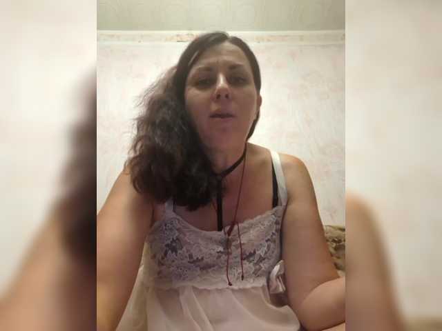 OpenGirl