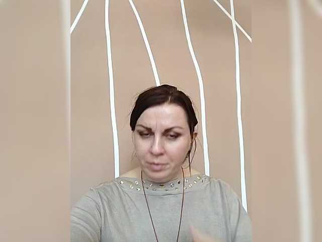 OpenGirl's BongaCams show and profile