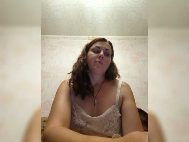 OpenGirl