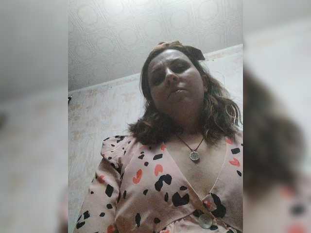 OpenGirl