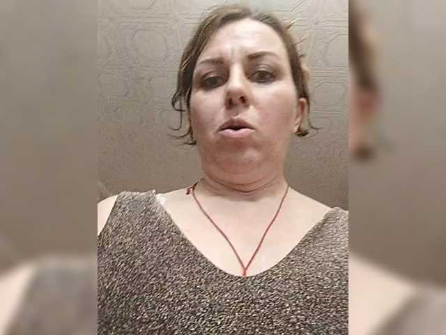 OpenGirl
