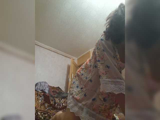 OpenGirl