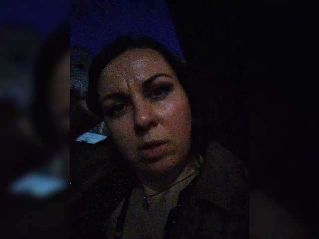 OpenGirl