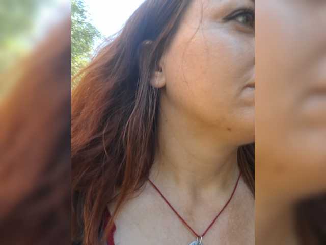 OpenGirl