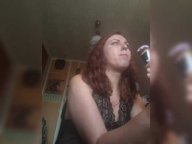 OpenGirl live cam preview