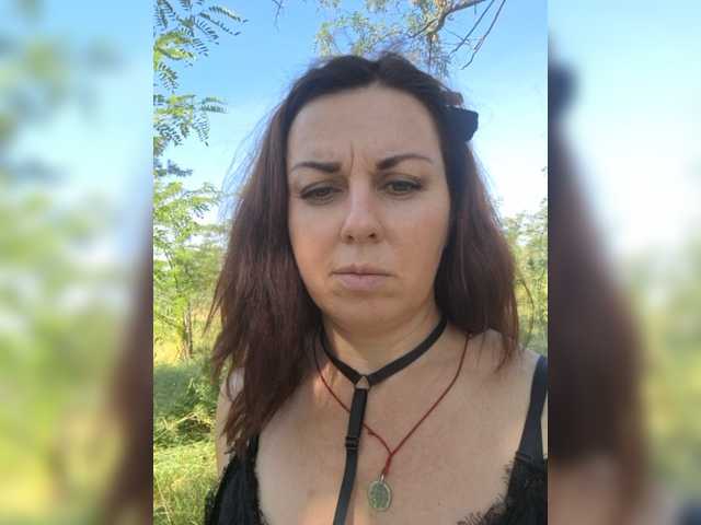 OpenGirl