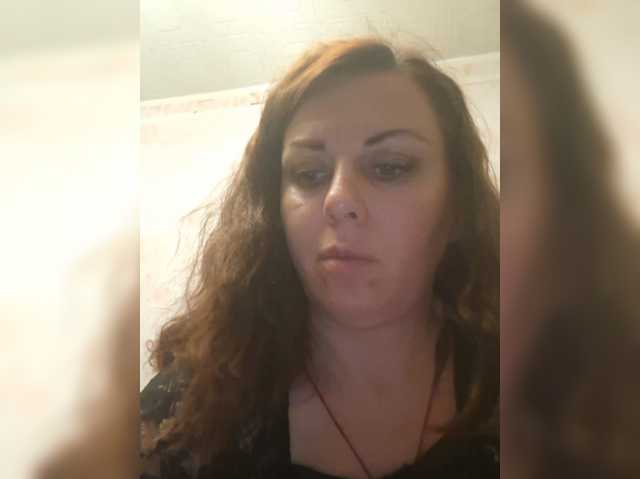 OpenGirl