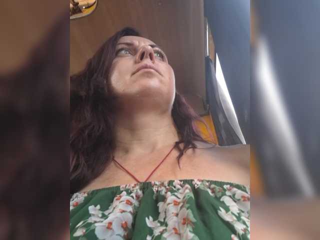 OpenGirl