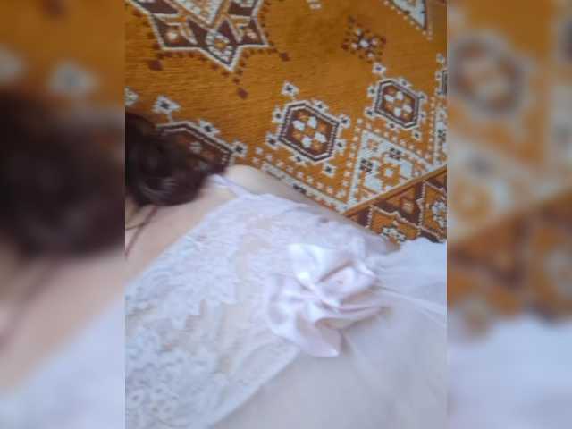 OpenGirl