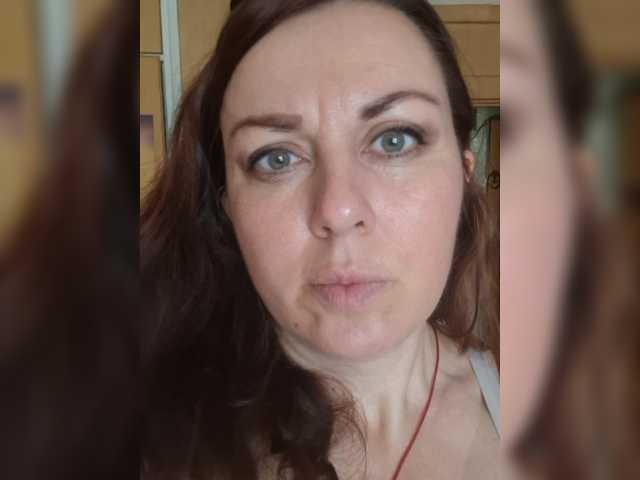 OpenGirl live webcam show