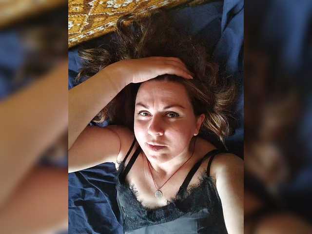 OpenGirl