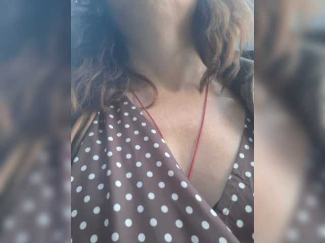 OpenGirl