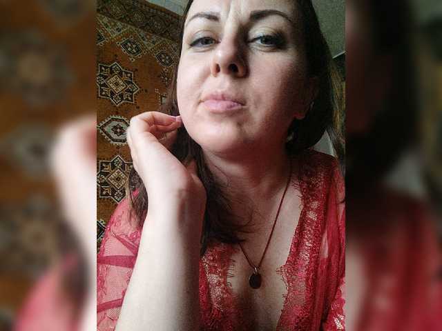 OpenGirl