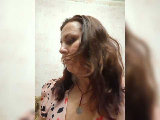 OpenGirl live webcam show
