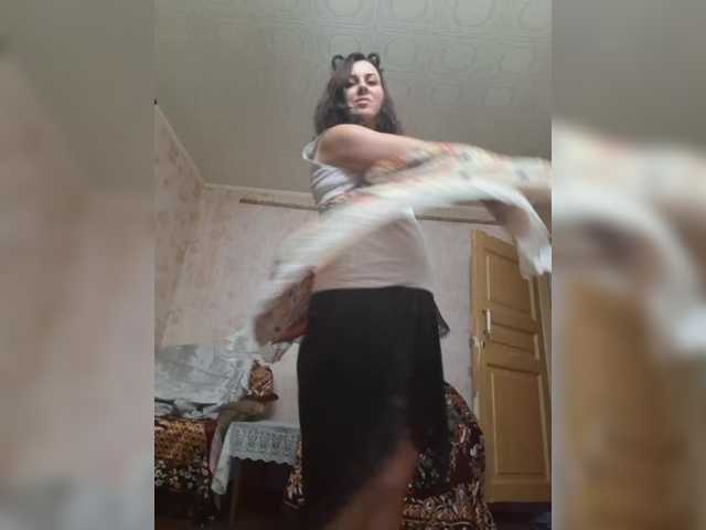OpenGirl