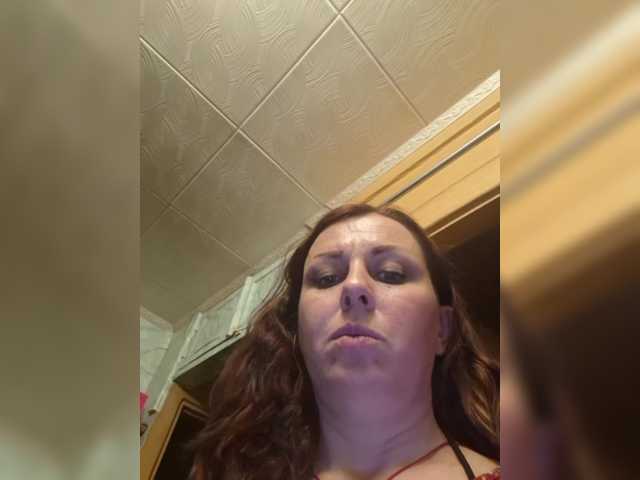 OpenGirl live cam