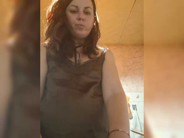 OpenGirl