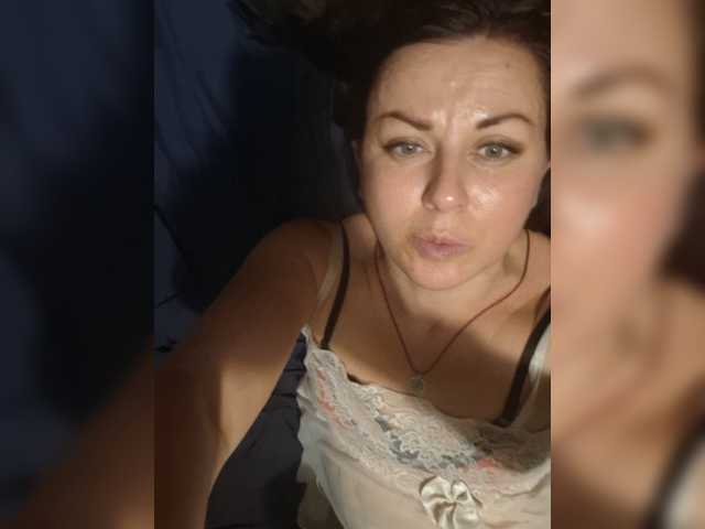OpenGirl