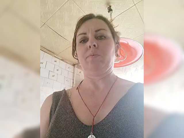 OpenGirl