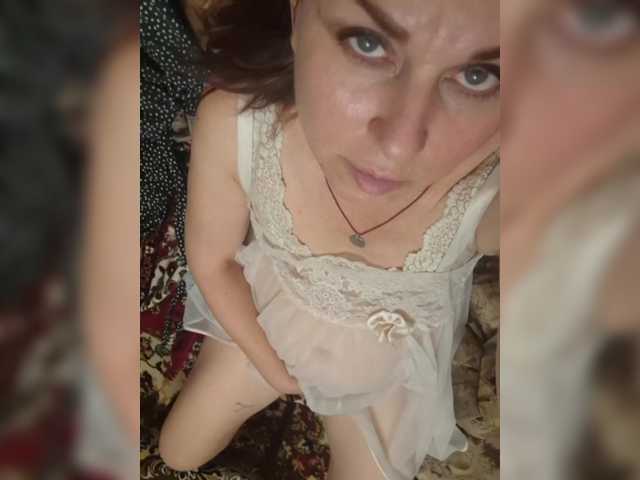 OpenGirl
