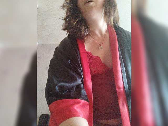 OpenGirl