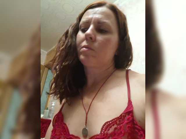 OpenGirl