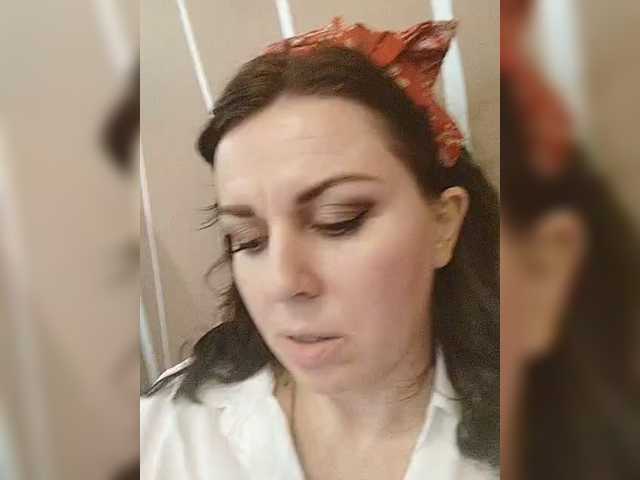 OpenGirl's BongaCams show and profile