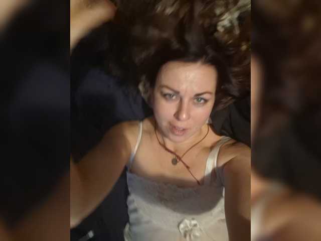 OpenGirl