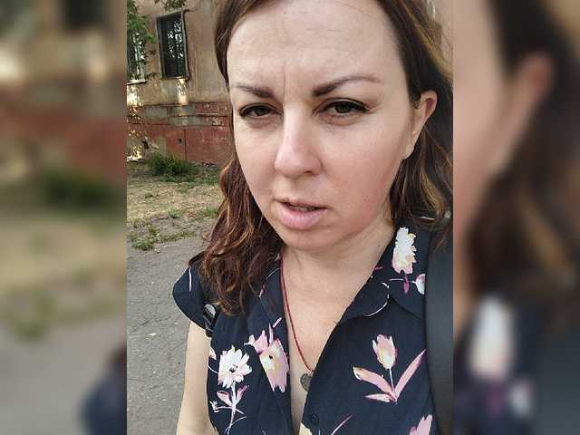 OpenGirl