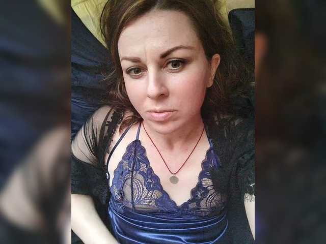 OpenGirl