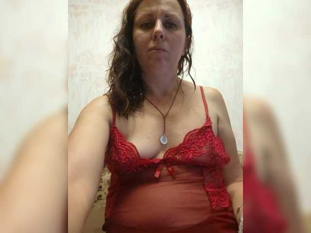 OpenGirl