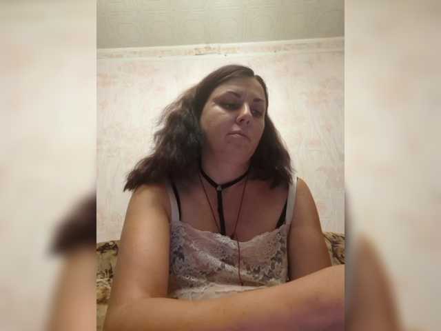 OpenGirl